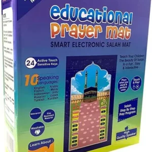 kids prayer mat 2