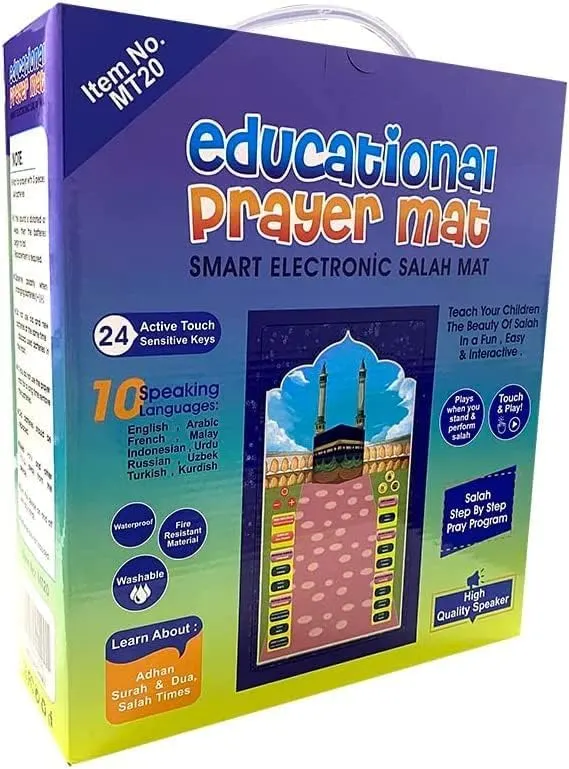 kids prayer mat 2