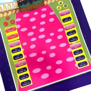 kids prayer mat 3