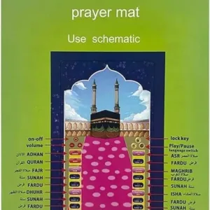 kids prayer mat 4