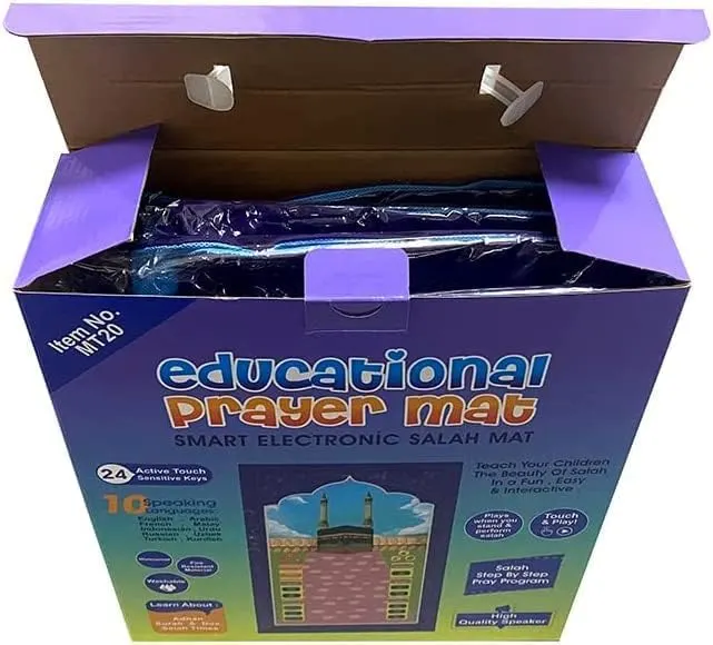 kids prayer mat 6