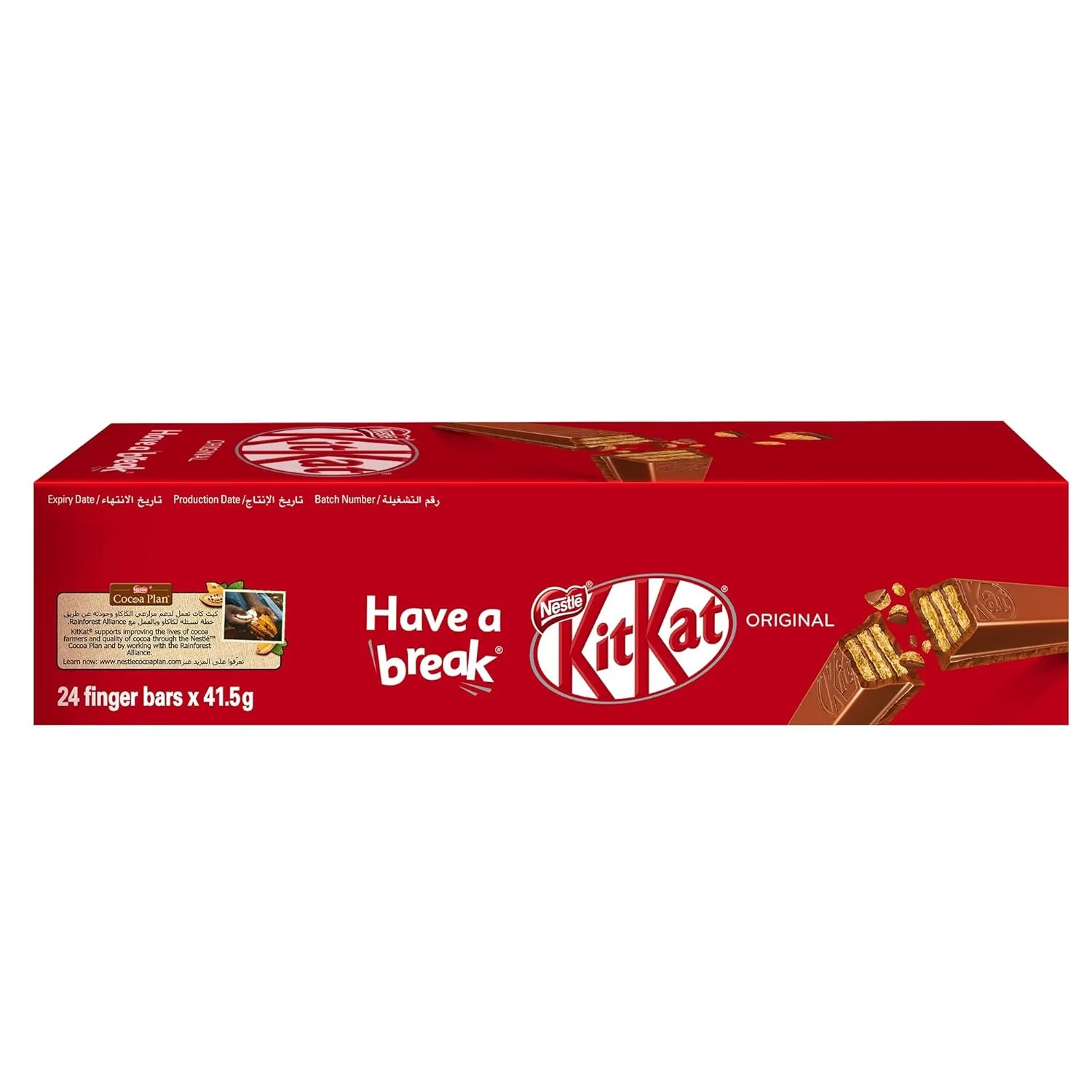 kitkat 4 finger 5