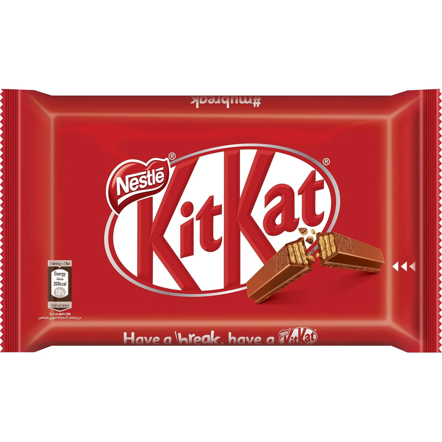 kitkat 4 finger chocolate 1