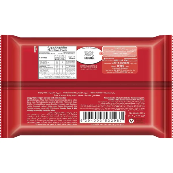 kitkat 4 finger chocolate 2