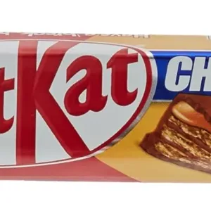 kitkat chunky caramel chocolate 1