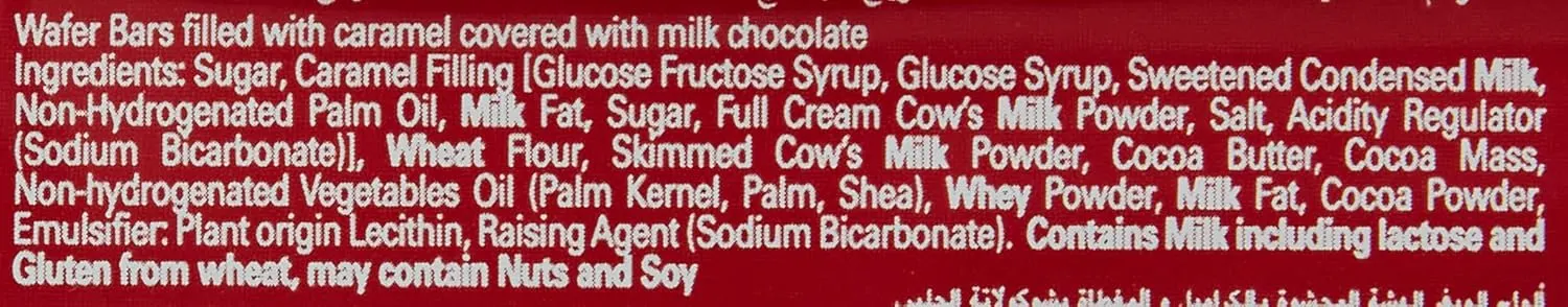 kitkat chunky caramel chocolate 5