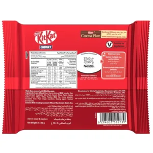 kitkat chunky chocolate wafer 2