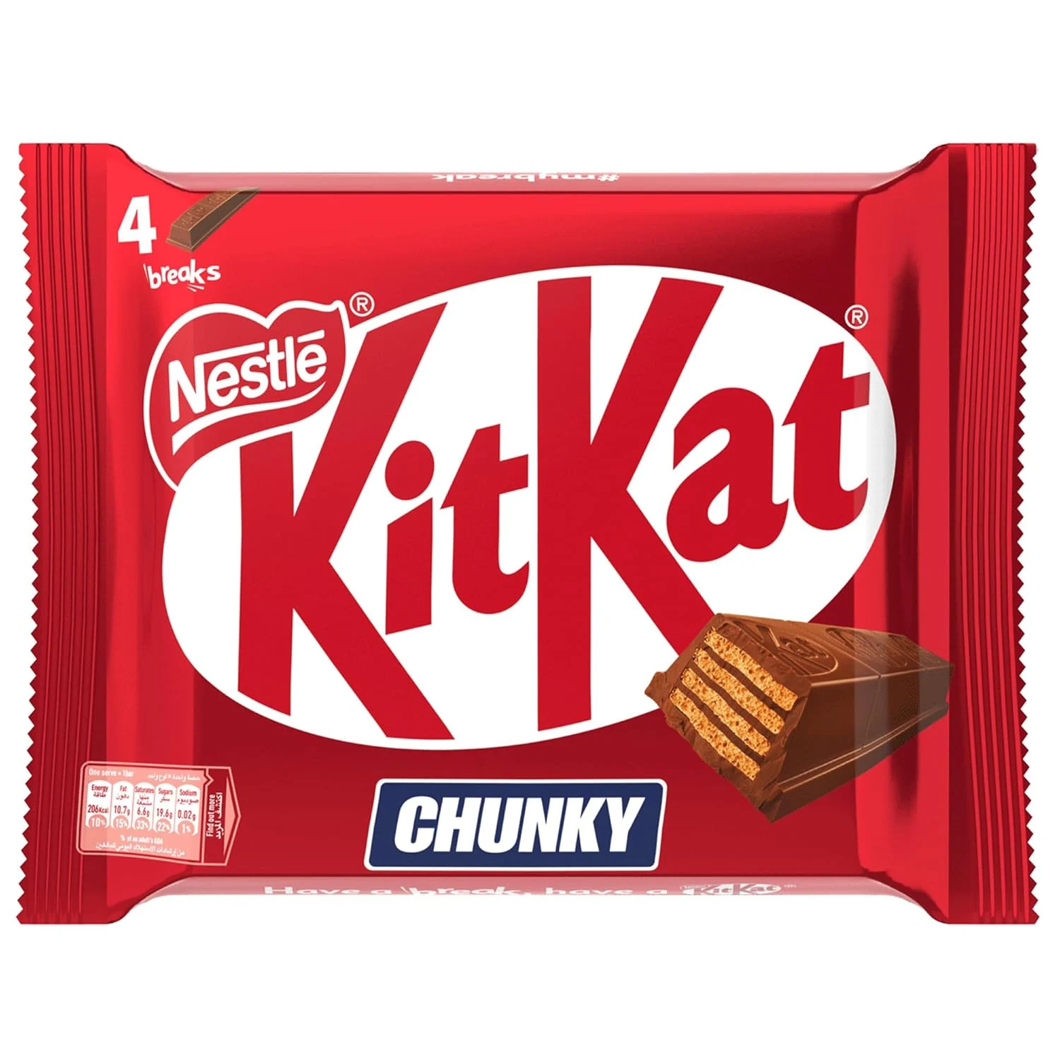 kitkat chunky chocolate wafer 4