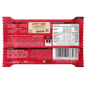 kitkat dark chocolate wafer 2