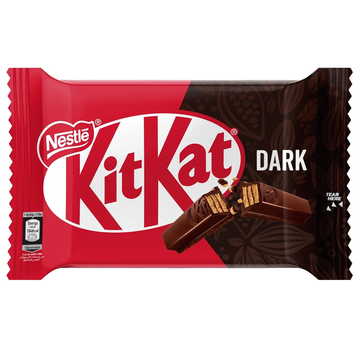 kitkat dark chocolate wafer 5