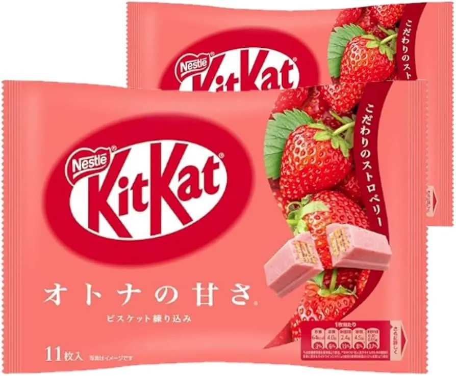 kitkat mini adult sweetness 1