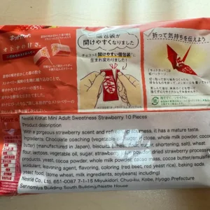 kitkat mini adult sweetness 4