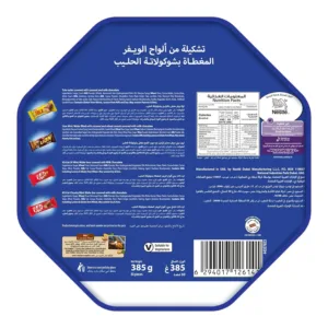 kitkat mini mix chocolate 2