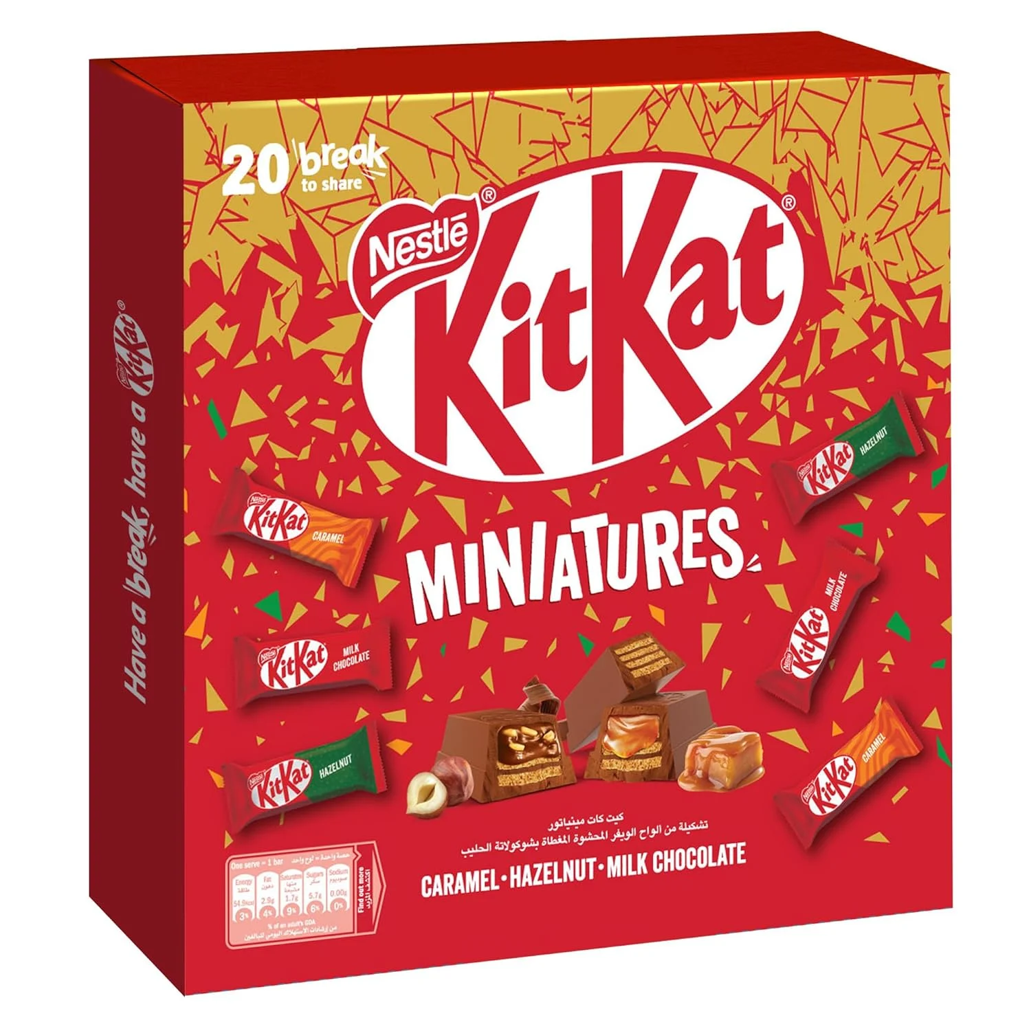 kitkat miniatures assortment 7