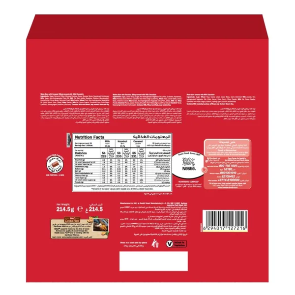 kitkat miniatures box 3