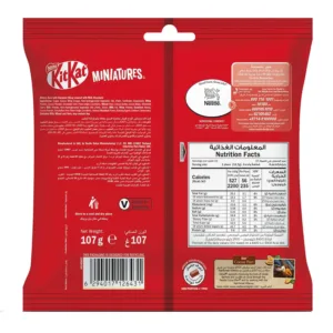 kitkat miniatures hazelnut 3