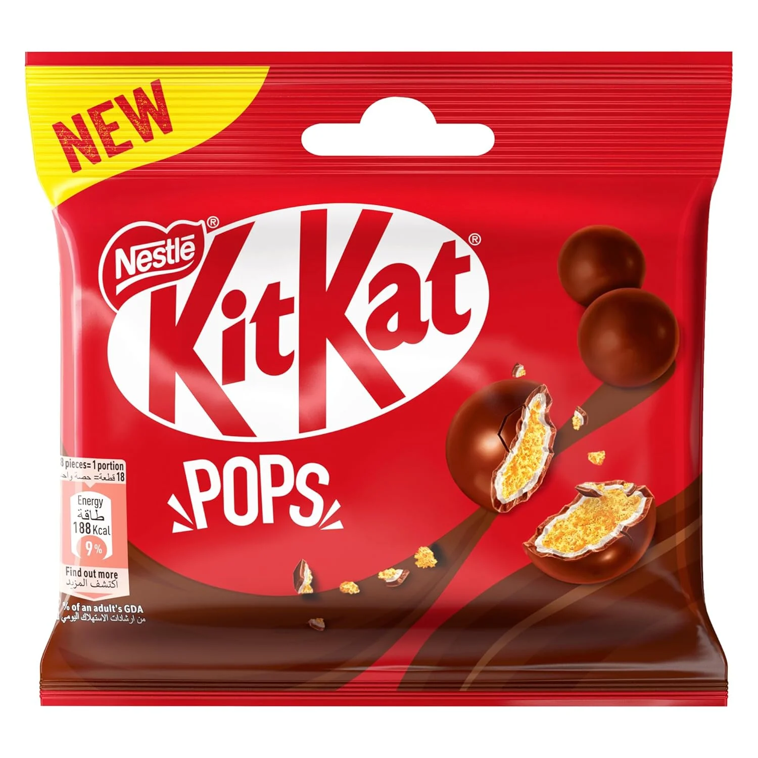 kitkat pops chocolate balls 4