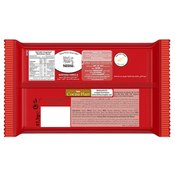 kitkat white chocolate bar 5