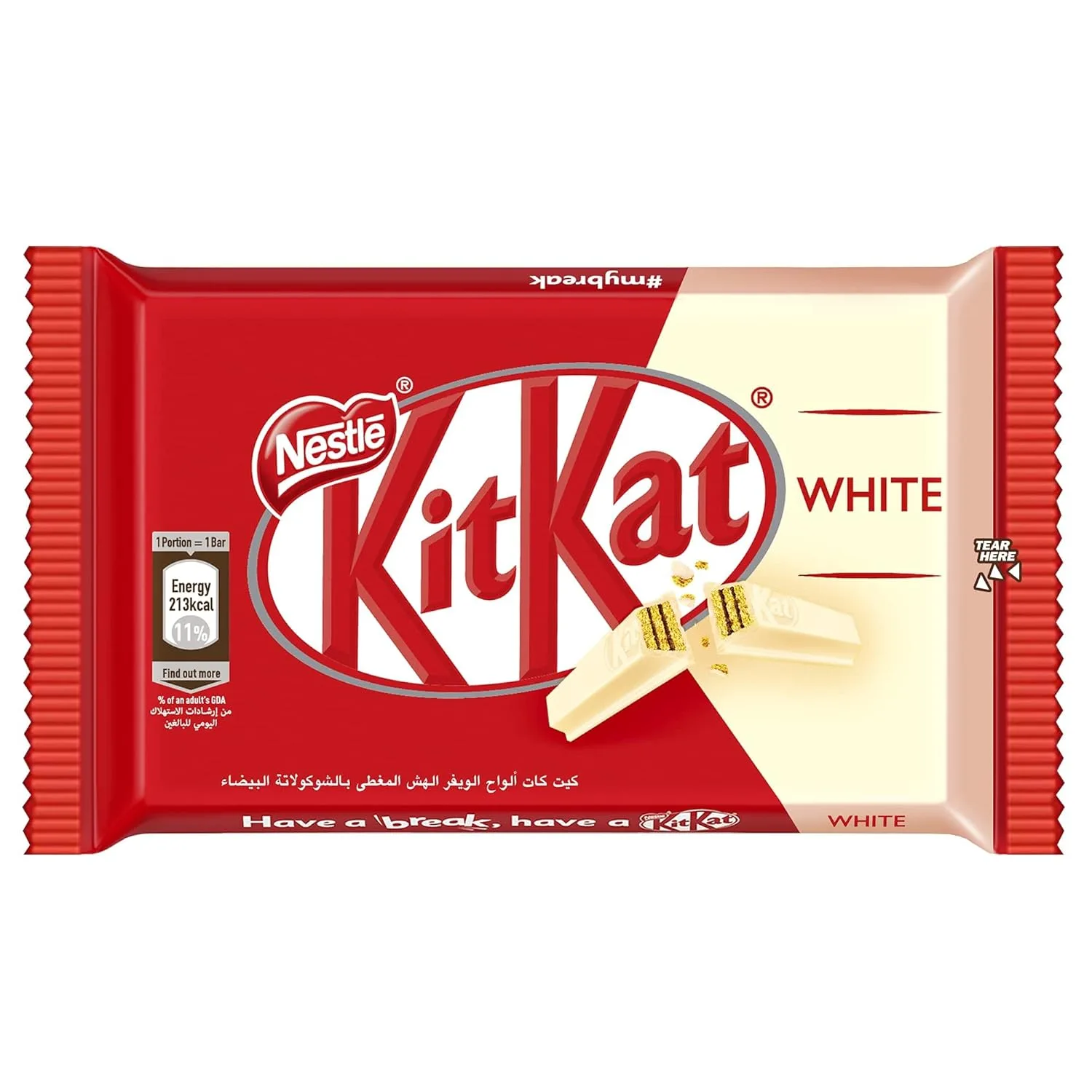 kitkat white chocolate bar 6