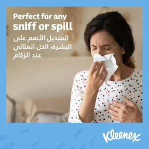 kleenex daily care 4