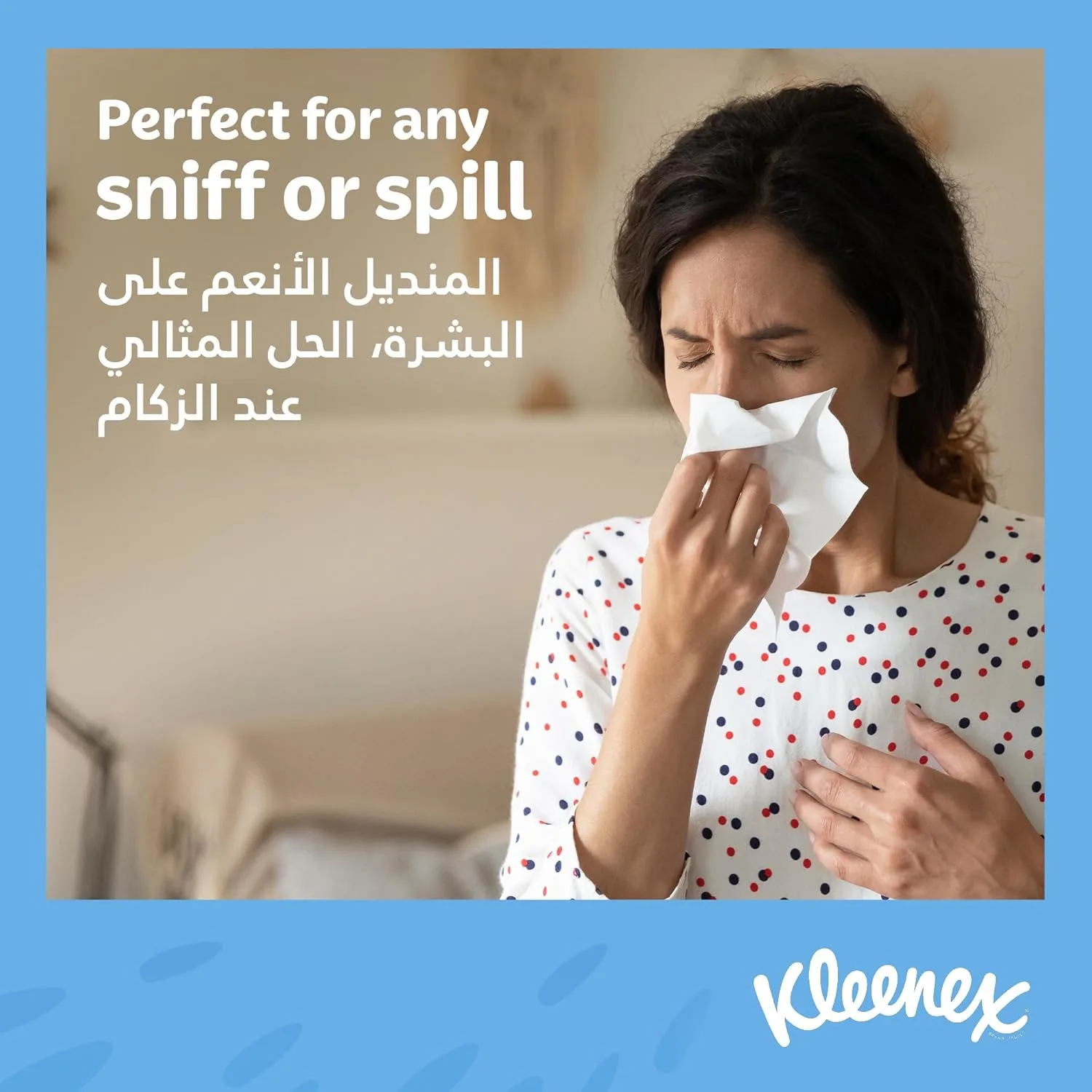 kleenex daily care 4