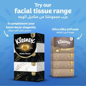 kleenex daily care 7