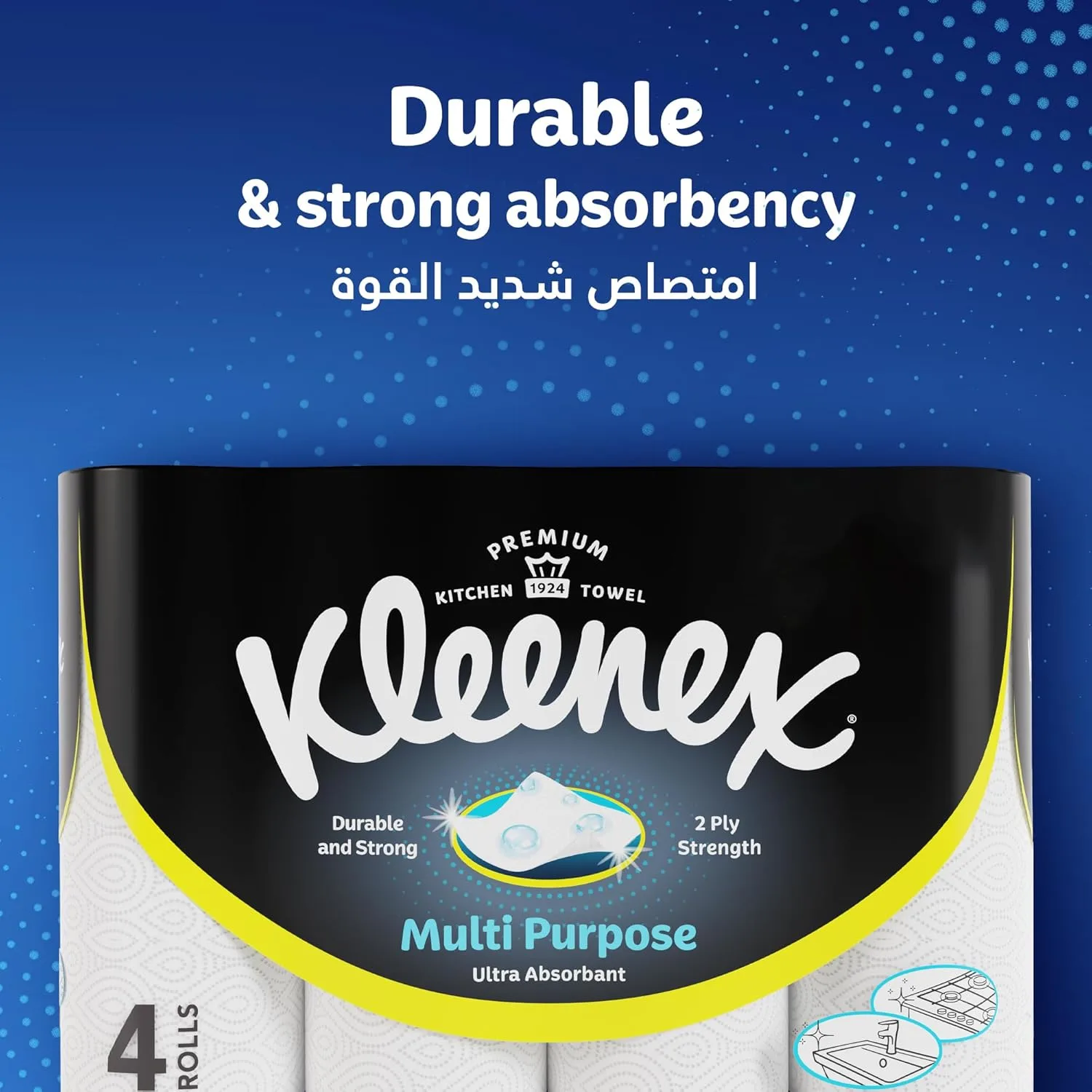 kleenex kitchen towels 2