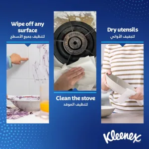 kleenex kitchen towels 5