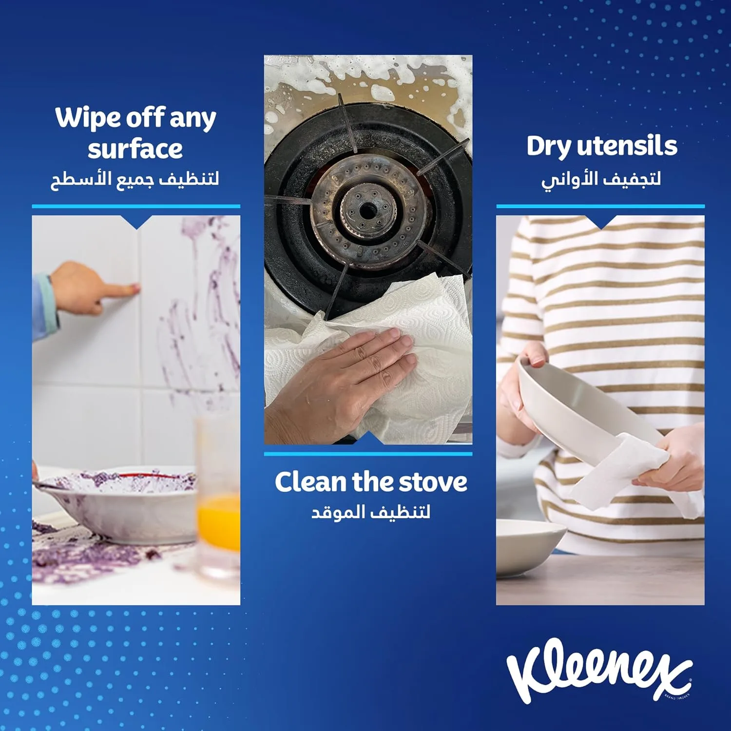 kleenex kitchen towels 5