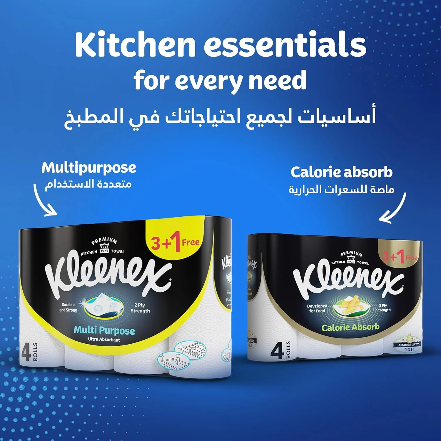 kleenex kitchen towels 6