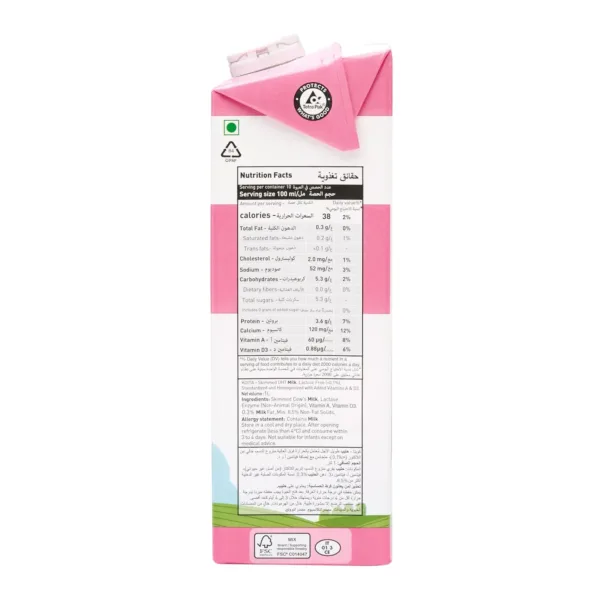 koita lactose free milk 5