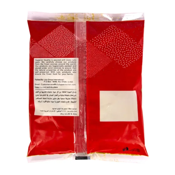 lulu arabic masala 2