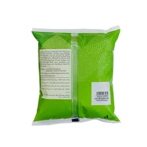 lulu black chic peas 2