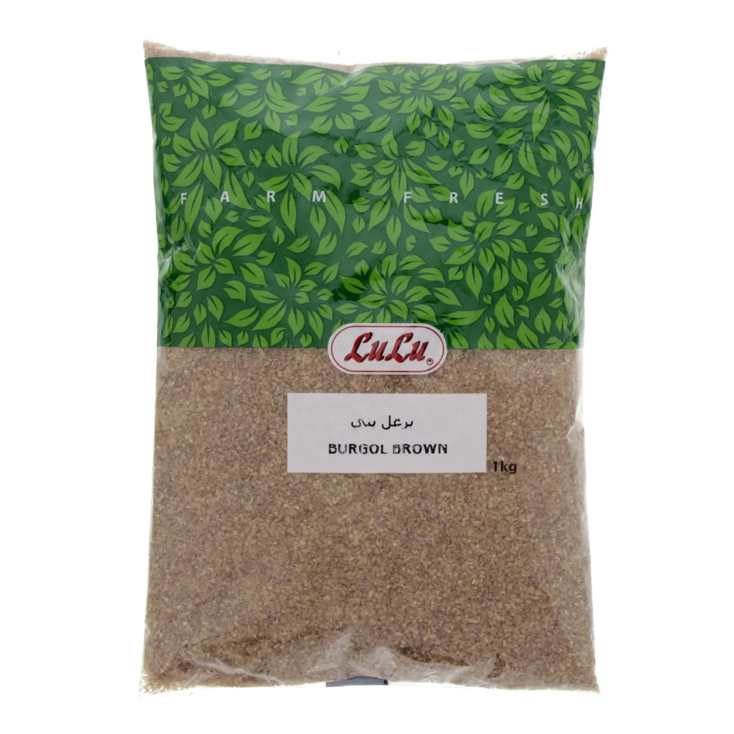 lulu burgol brown 1