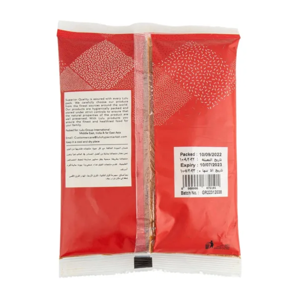 lulu chilli powder 3