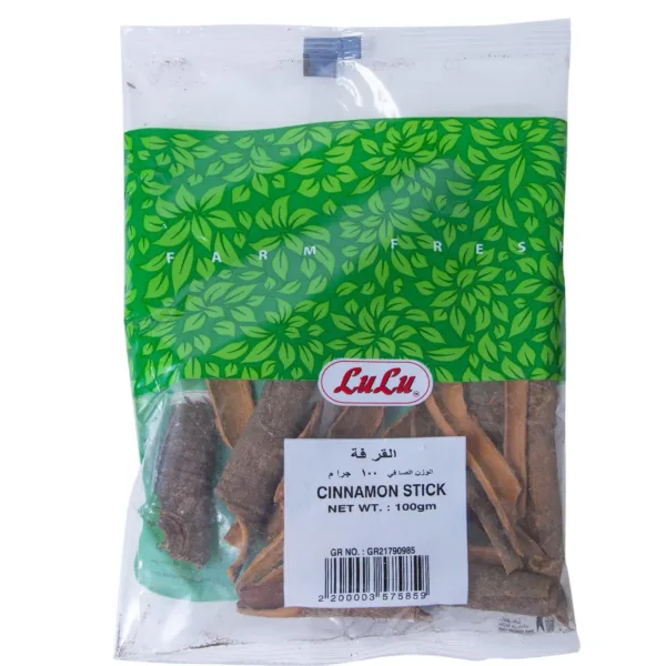 lulu cinnamon sticks 1