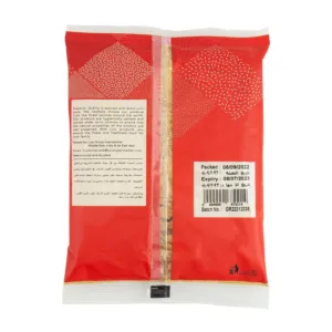 lulu coriander powder 2