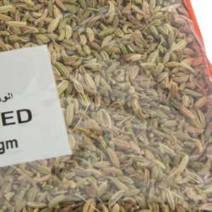 lulu fennel seeds 3