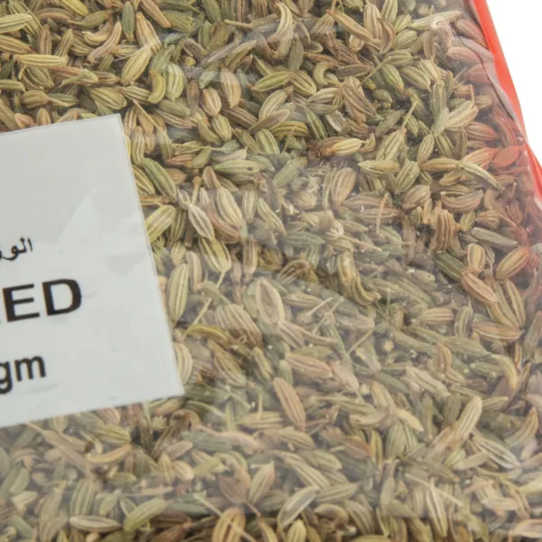 lulu fennel seeds 3
