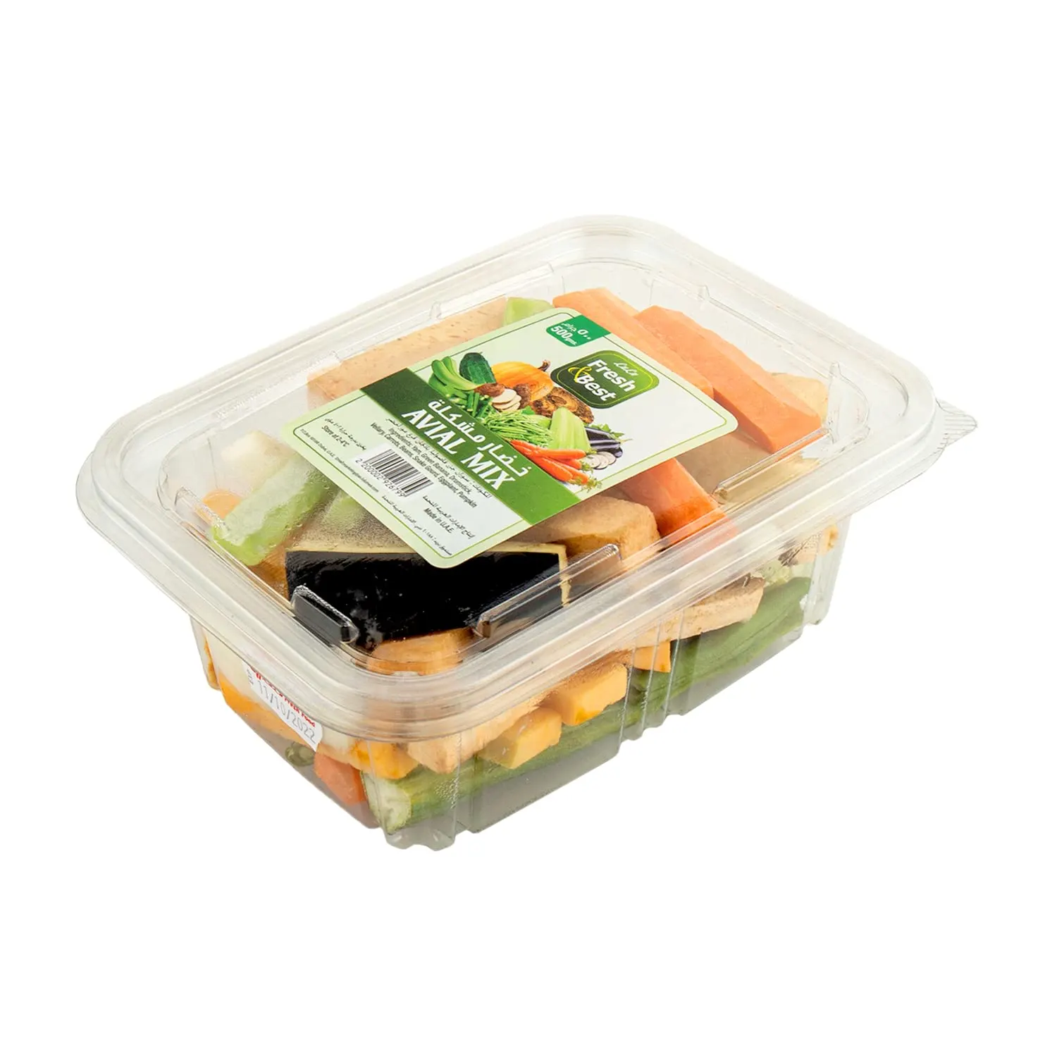 lulu fresh aviyal mix 2