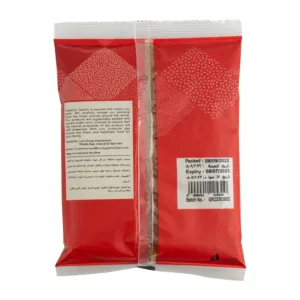 lulu garam masala powder 3