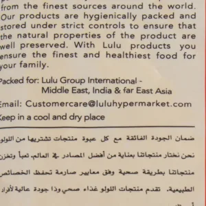 lulu kashmiri chili 2