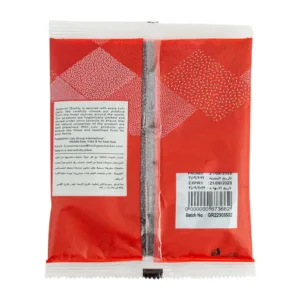 lulu mustard seeds 2