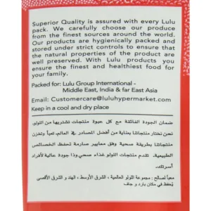 lulu mustard seeds 3