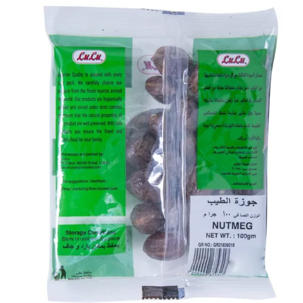 lulu nutmeg 2