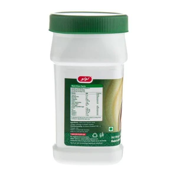 lulu tahina sesame 2