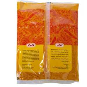 lulu turmeric powder 2