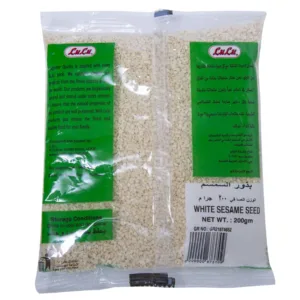 lulu white sesame 2