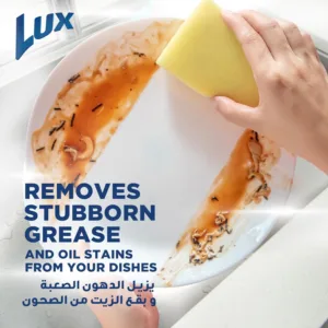 lux lemon dish soap 3