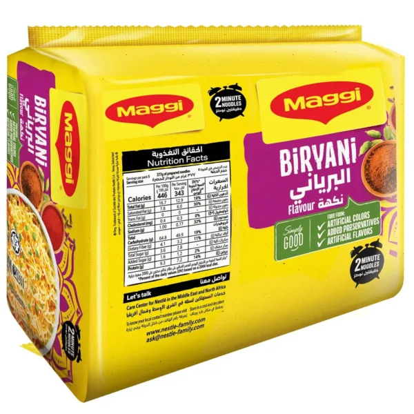 maggi 2 minute biryani 7